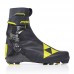 Ботинки лыжные Fischer Speedmax skate