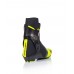 Ботинки лыжные Fischer Speedmax Skate р.44