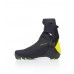 Ботинки лыжные Fischer Speedmax Skate р.44