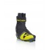 Ботинки лыжные Fischer Speedmax Skate р.44