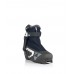Ботинки лыжные FIscher RC Skate WS