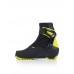 Ботинки лыжные Fischer Speedmax Skate JR.