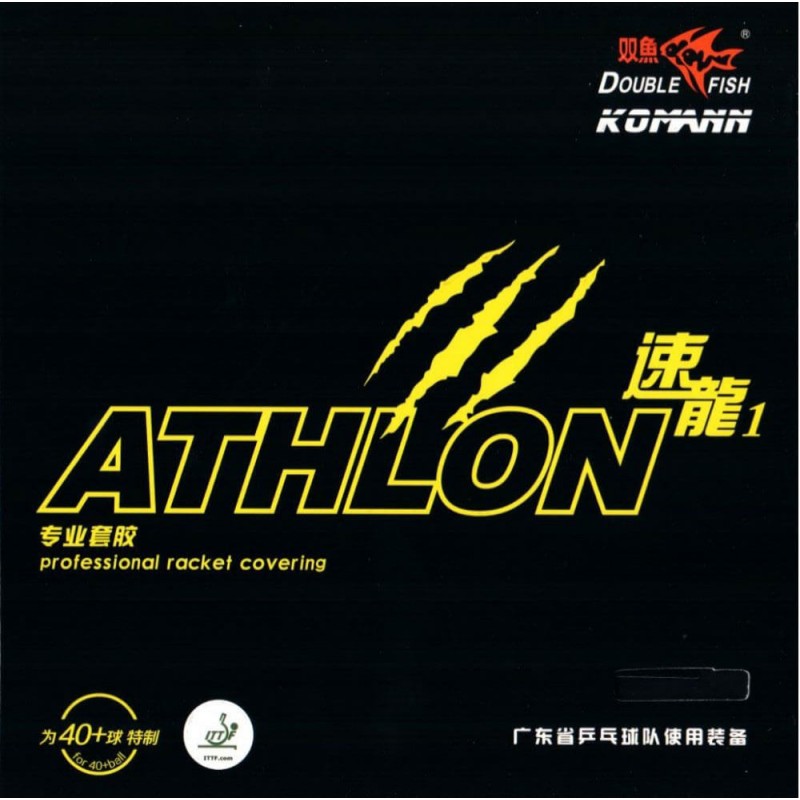 Накладка Double Fish Athlon 1