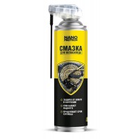 Смазка велосипедная NanoProtech