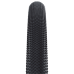 Покрышка Schwalbe G-One Allround 700x40