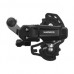 Переключатель задний Shimano RD-TY200 6/7 ск.