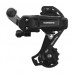 Переключатель задний Shimano RD-TY200 6/7 ск.